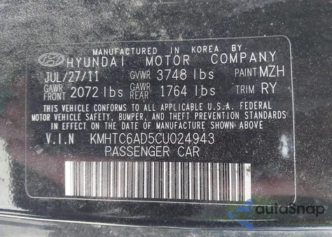 2012 Hyundai Veloster Base W/Gray from USA, damaged, VIN KMHTC6AD5CU024943